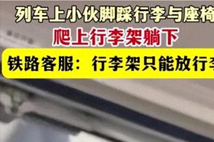 均为到期合同！Haynes：马刺正听取有关奥斯曼&麦克德莫特的报价