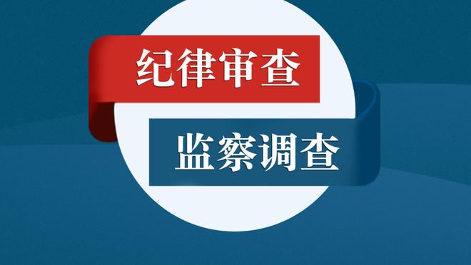 “新加坡哈兰德”？自称风格像哈兰德的新加坡国脚对阵国足先发